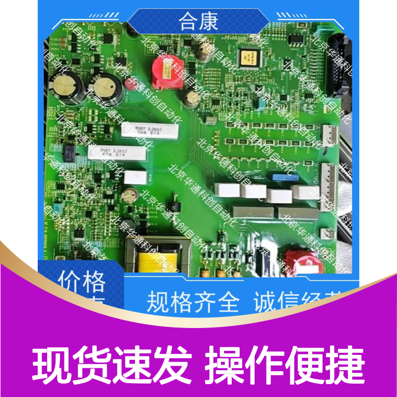 【HPU690/135M4OP/04】合康HPU690液压泵 工业机械动力核心 持久稳定