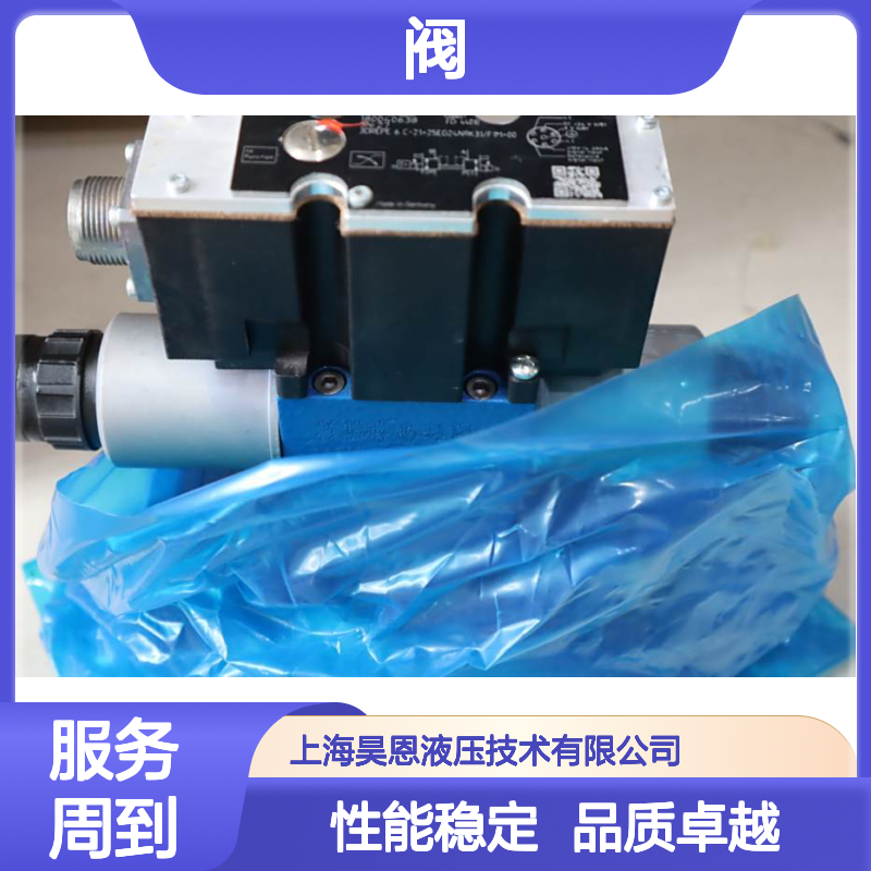 4WRZE10W8-50-71/6EG24N9ETK31/F1D3M R900751933 REXROTH力士乐阀