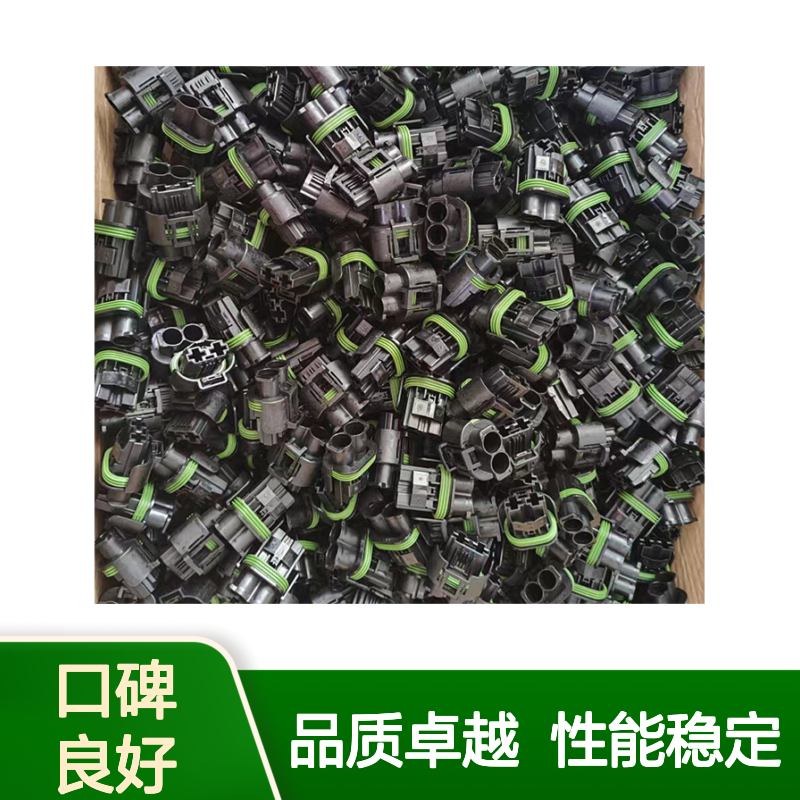 TE外壳端子接插件1670108-1 连接器原装正品 稳定耐用