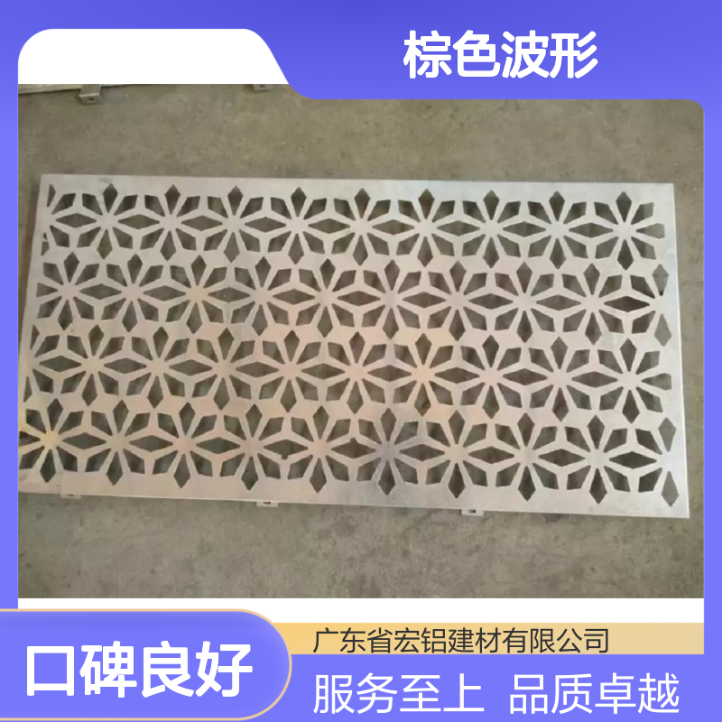 棕色波形：探索自然与科技交织的神秘频率 抗压强度 205MPa