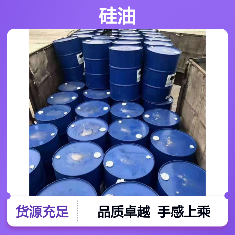 不粘蓬松丝滑的牙刷丝硅油好烘干手感好选赛矢牌