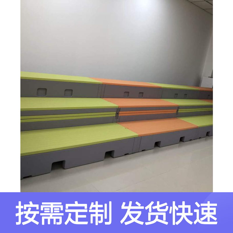 塑料合唱台PE材质 可翻转设计 舞台合唱二合一 防水防潮防裂