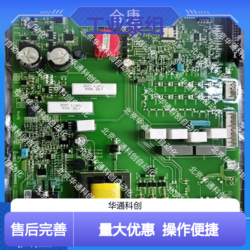 高效节能HPU690/096M2/04工业泵组 化工流体输送不锈钢材质耐腐蚀