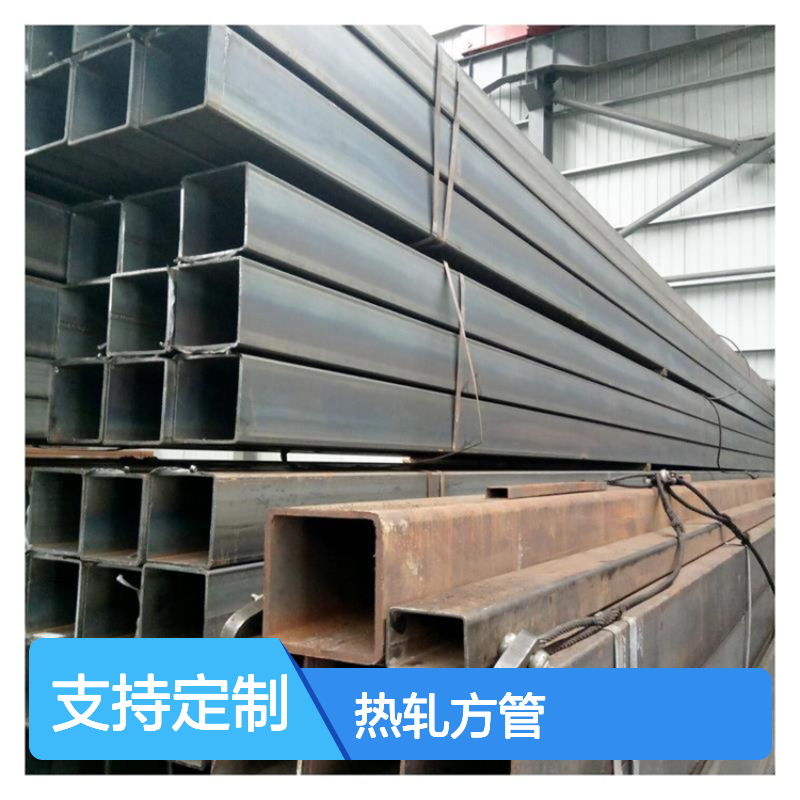 众顺 Q235B方管 50*50*4热镀锌方矩管 耐腐蚀耐用