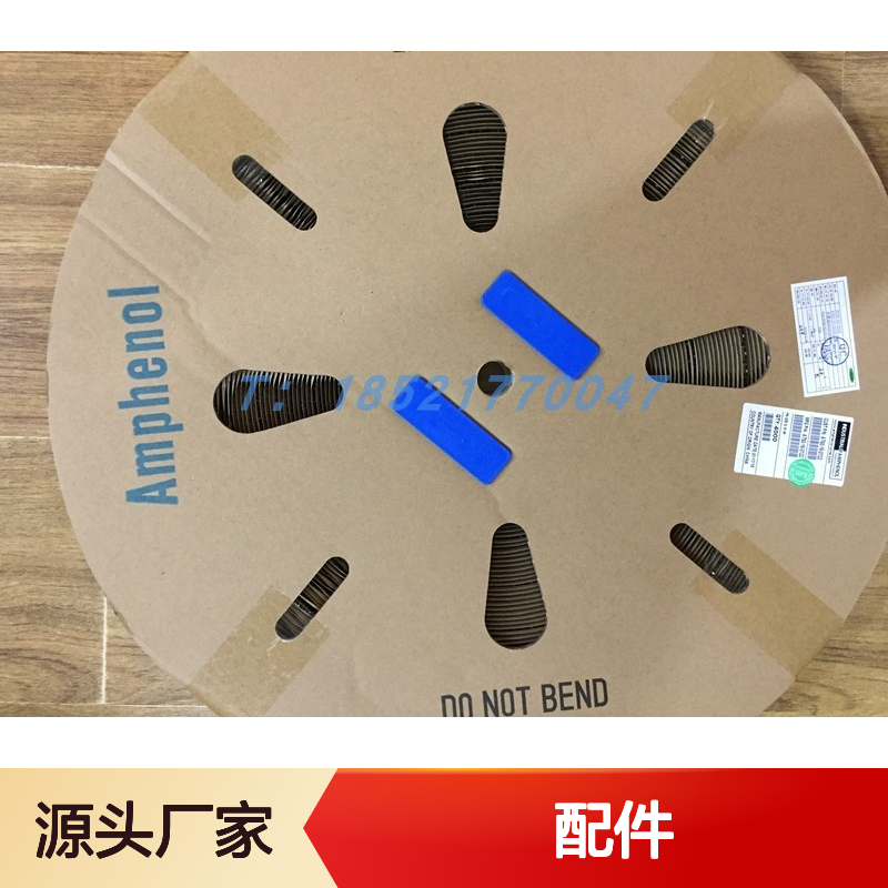 Amphenol 62GB-12E10-06PN圆形连接器配件 原装现货 快速响应