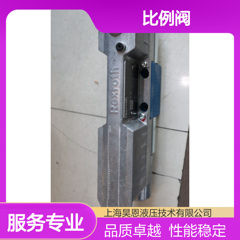 R901496432 4WREE6W32-3X/V/24A1 德国力士乐REXROTH比例阀