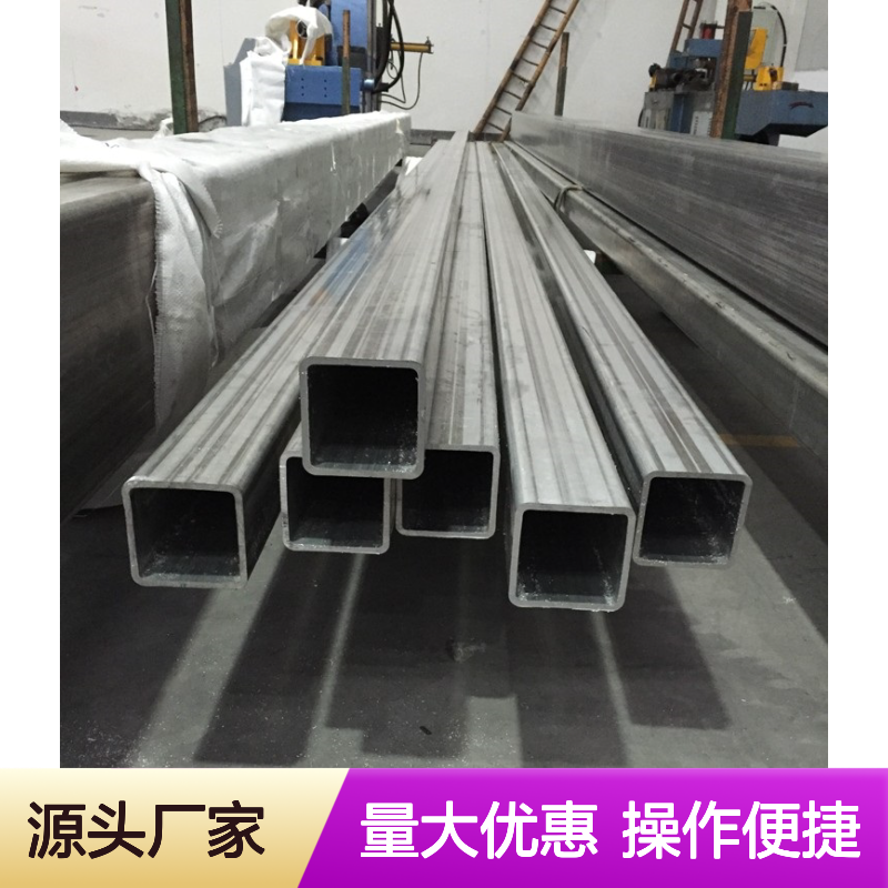 众顺金属Q355D方管350*200*5规格 工艺优良 贴心服务