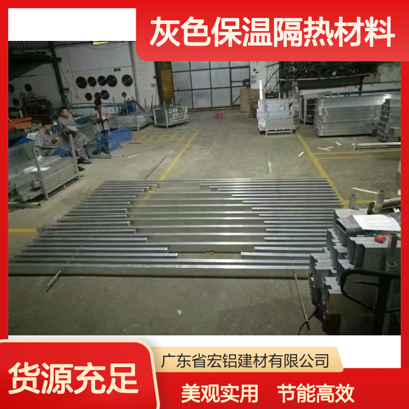 灰色保温隔热材料在建筑节能中的创新应用 表面涂层 氟碳漆