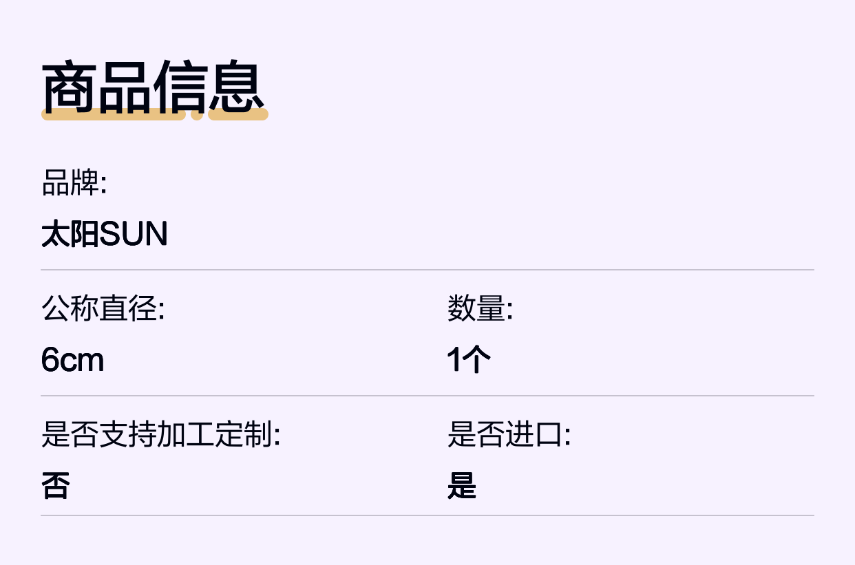 RDDALAN TRQ 30-35 LBF FT/41-47 NM 美国太阳SUN插装阀