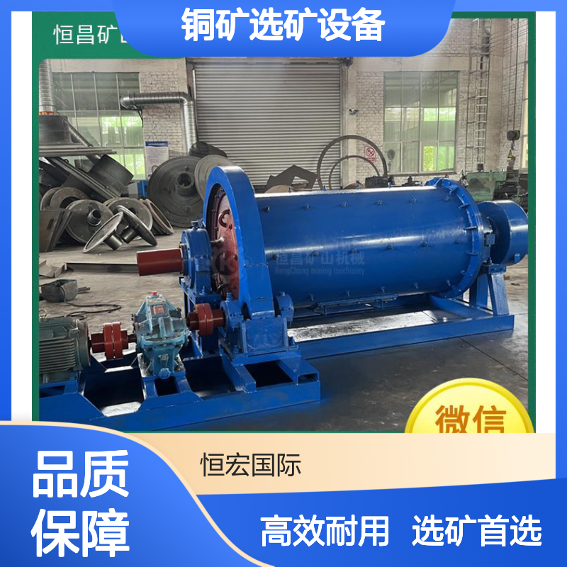 高效颚破 铜矿选矿设备 粗碎铜矿石每小时约80吨耐用机型选金矿设备