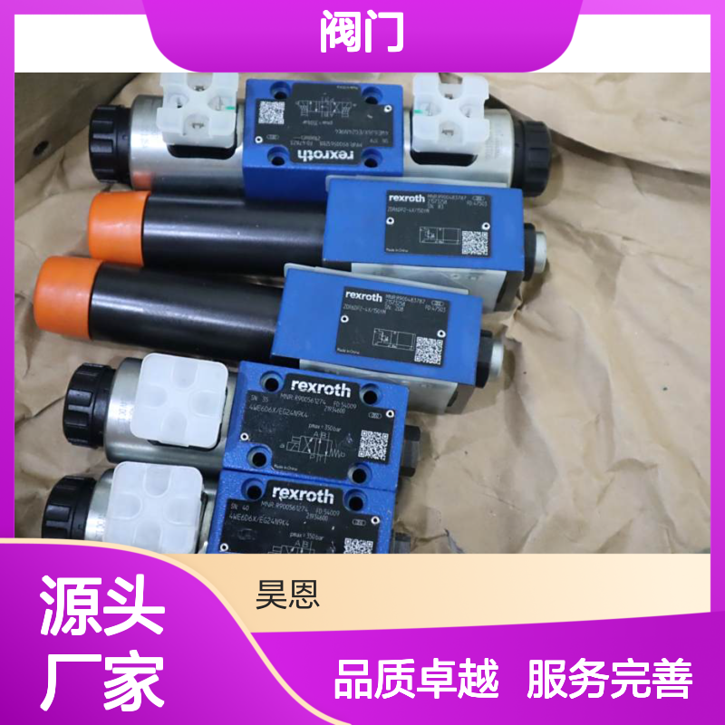 4WE6J6X/EG24N9K4 4WE6J62/EG24N9K4 R900561288 力士乐REXROTH阀门