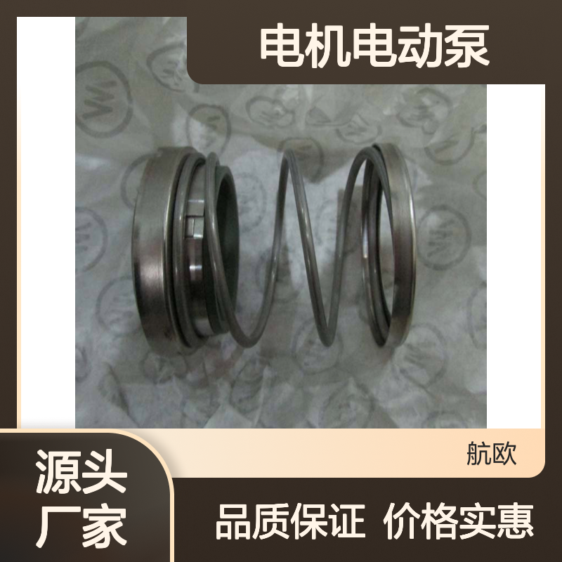 部分型号有库存泵电机电动泵shanghai航欧销售咨询