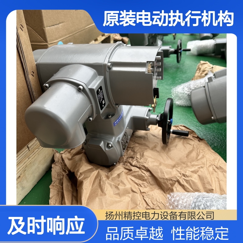 欧码AUMA AC01.2总线接线板双通道板Z071.720奥玛原装电动执行机构