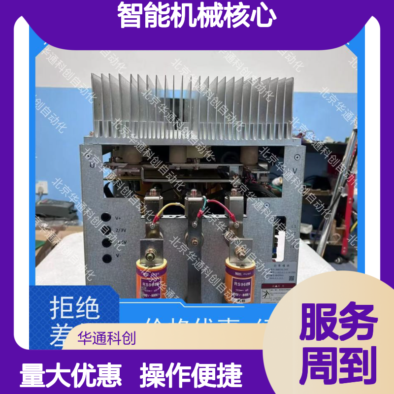 506.SY6102.01 DSP工业级主控 HK506模块化芯片 耐高温智能机械核心