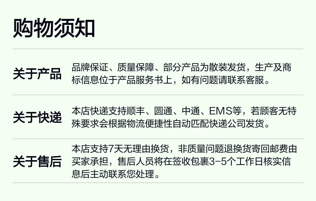 4WREE6E32-3X/V/24A1 R901496430 德国力士乐REXROTH比例阀