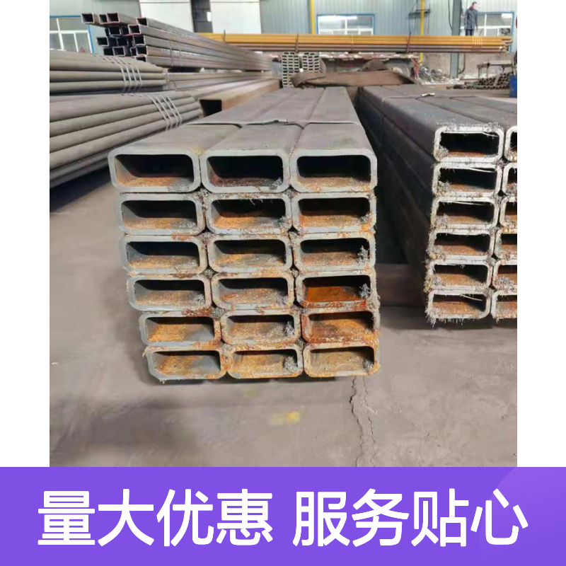 众顺金属Q355C热镀锌方管 200*100*4规格 工艺优良