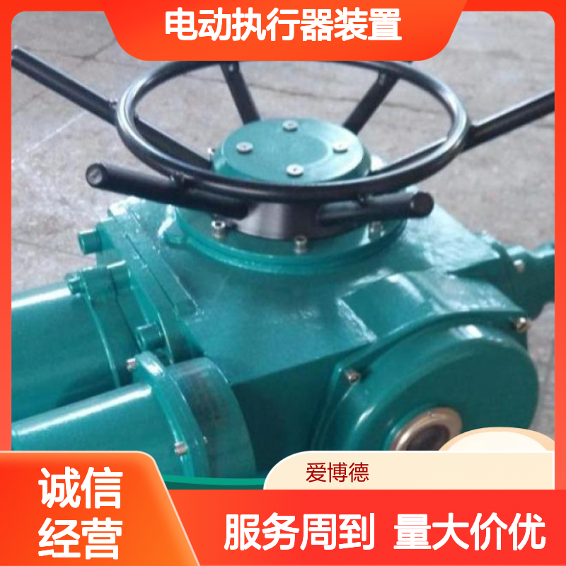自控DZW10+WK2电动执行器装置 -20℃~60℃ 电力阀门专用