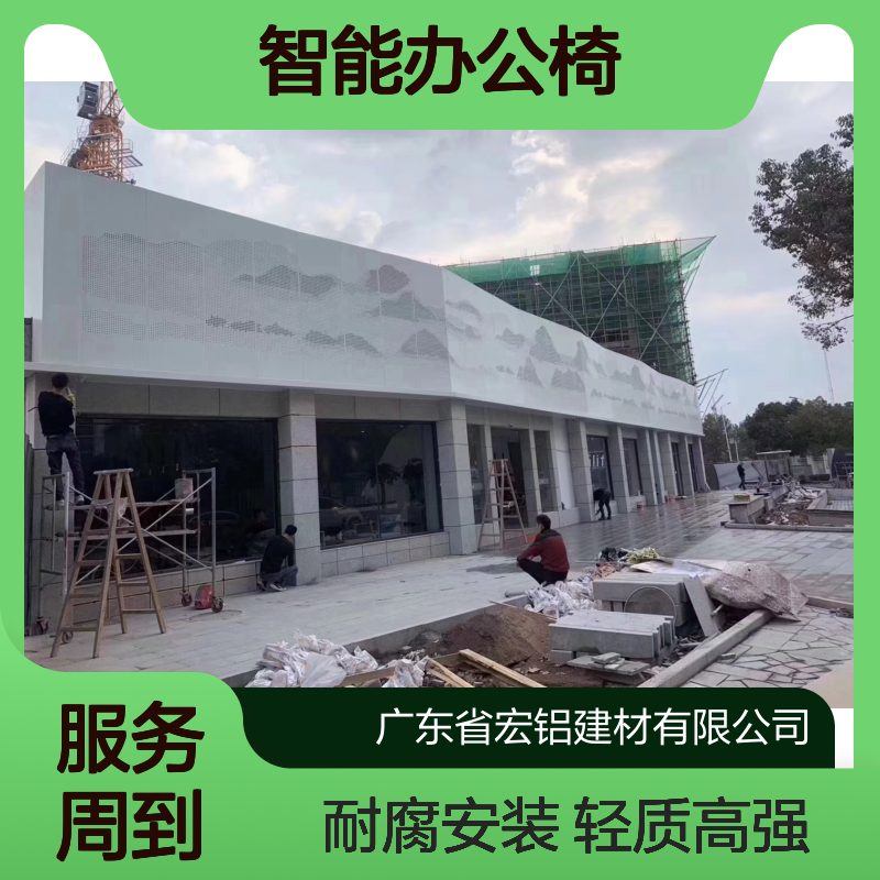 蓝色A3003智能办公椅——重塑未来工作舒适新境界 安装方法 螺杆吊装