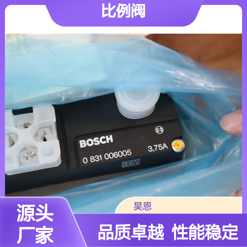 0811404061 4WRPH10C4B100L-2X/G24Z4/M 德国力士乐REXROTH比例阀