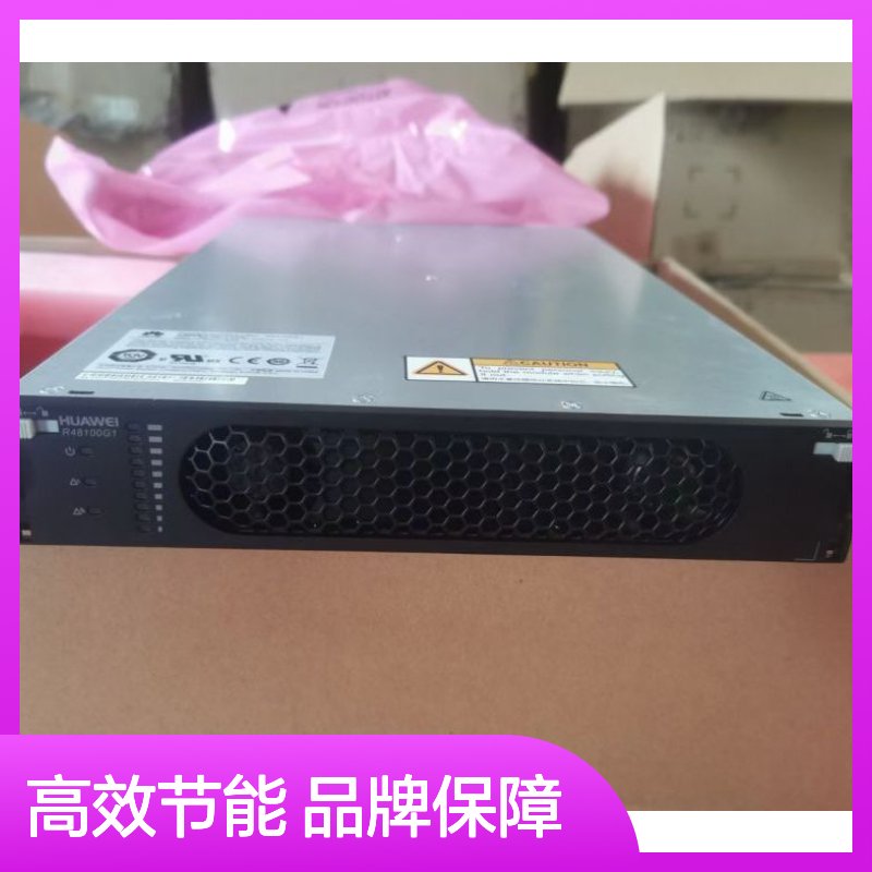 供应高效率电源模块R48100G1 整流器R48100N1 6000w
