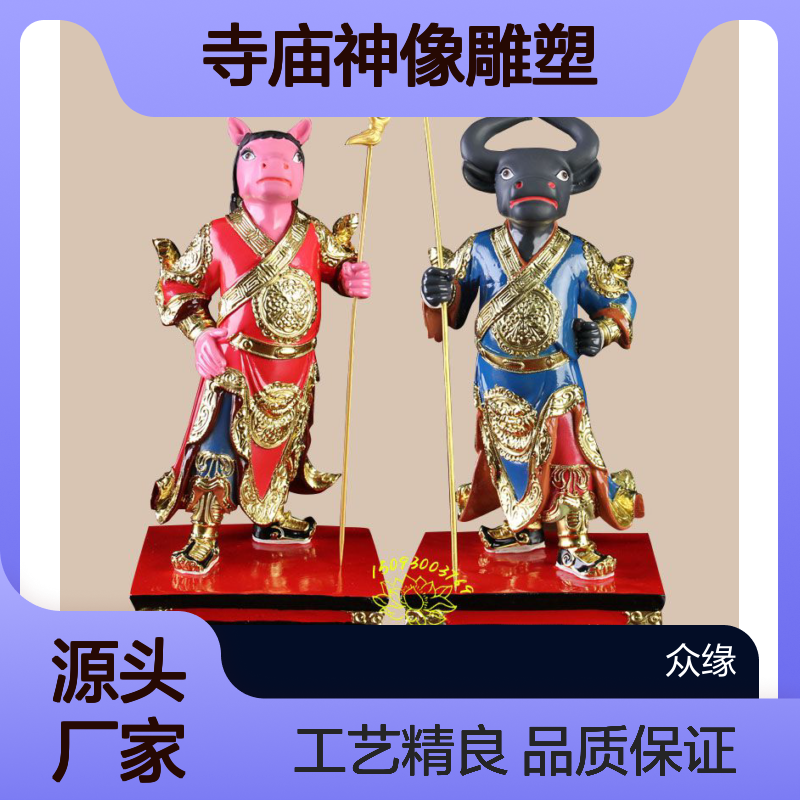 手工超写实彩塑 树脂寺庙观世音麻衣像