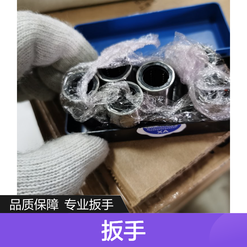 SFERAX轴承GBP1219XA SPECTRUM 单极白色开关24V5A WE-D102扳手