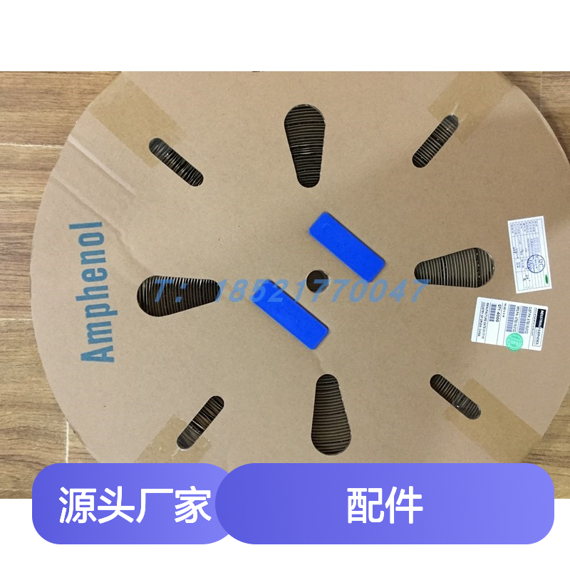 Amphenol圆形连接器配件LPT06SE-14-19S(023)(LC) 原装正品 现货直发