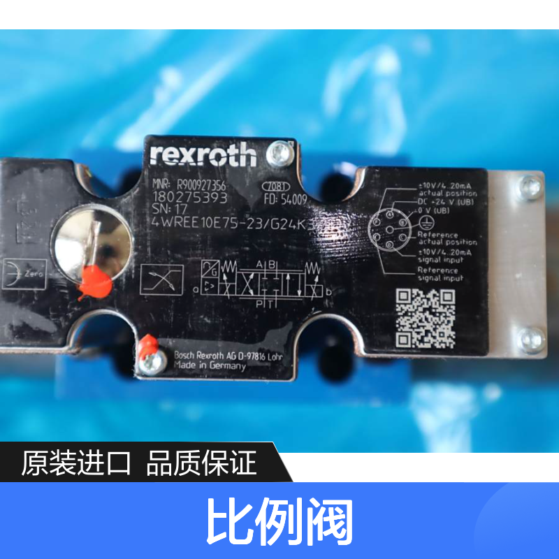 R900927356 4WREE10E75-23/G24K31/F1V 德国力士乐REXROTH比例阀