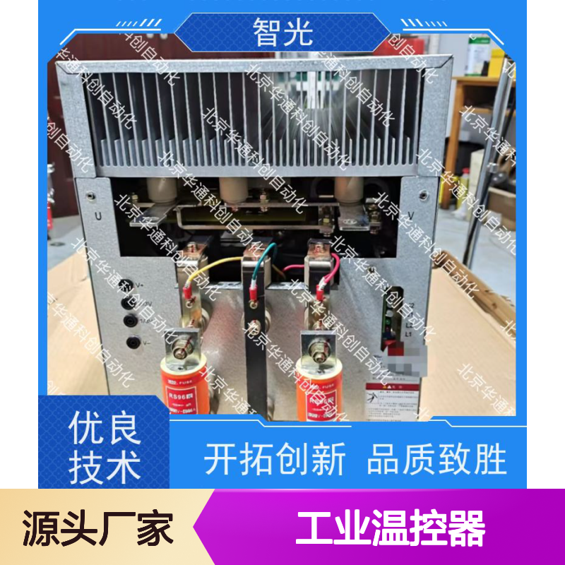 艾默生180F/17C269CCO工业温控器 高效稳定 耐高温合金 电力设备控温