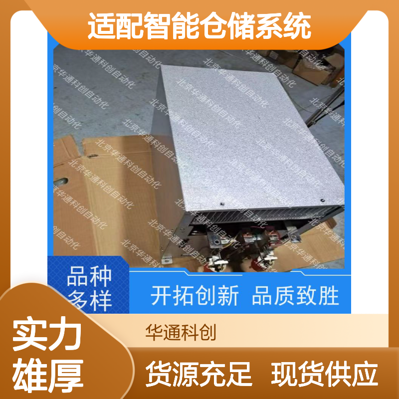 和利时LAK310多功能主控 适配智能仓储系统 全金属架构响应迅捷