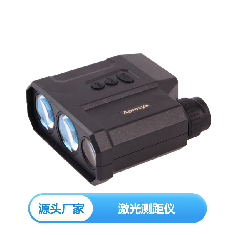APRESYS艾普瑞 TP1500SPD激光测距仪 望远镜激光测距 测速仪