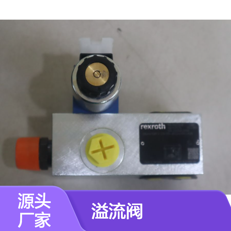 R900720498 DBAW15BF2-2X/315-6EG24N9K4A08 Rexroth力士乐溢流阀
