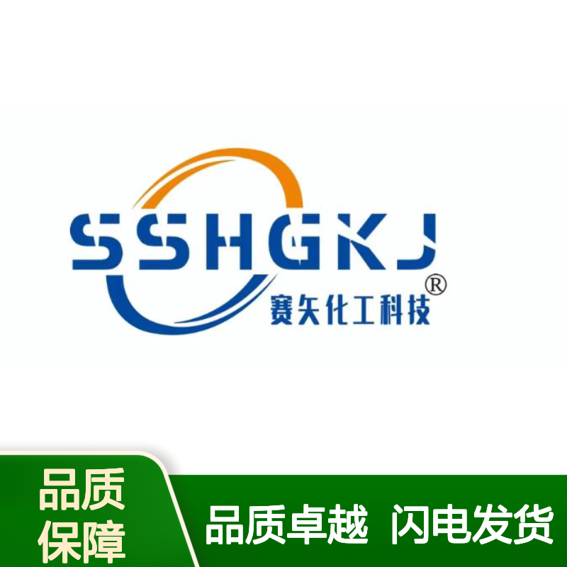 韧性好不起点的PVC塑料片材硅油好烘干手感好半年内不满意退换货