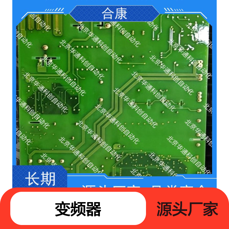 ATV1200C700/130P变频器 ATV12系列重载机械专用 铸铝外壳高效节能