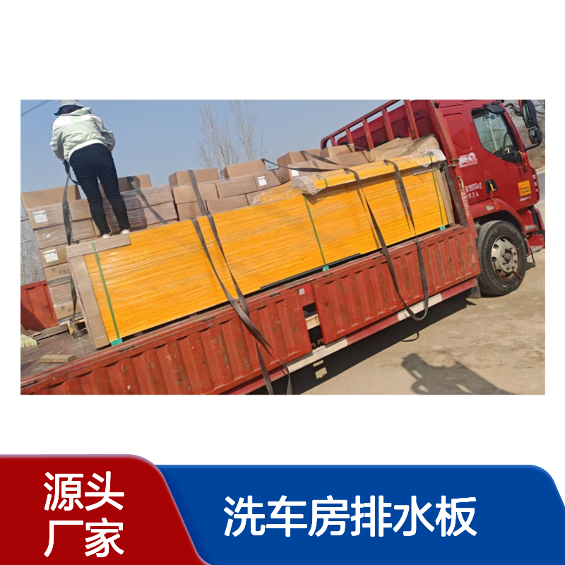 隆鑫直供 玻璃钢格栅 抗压能力强 规格可接受定制
