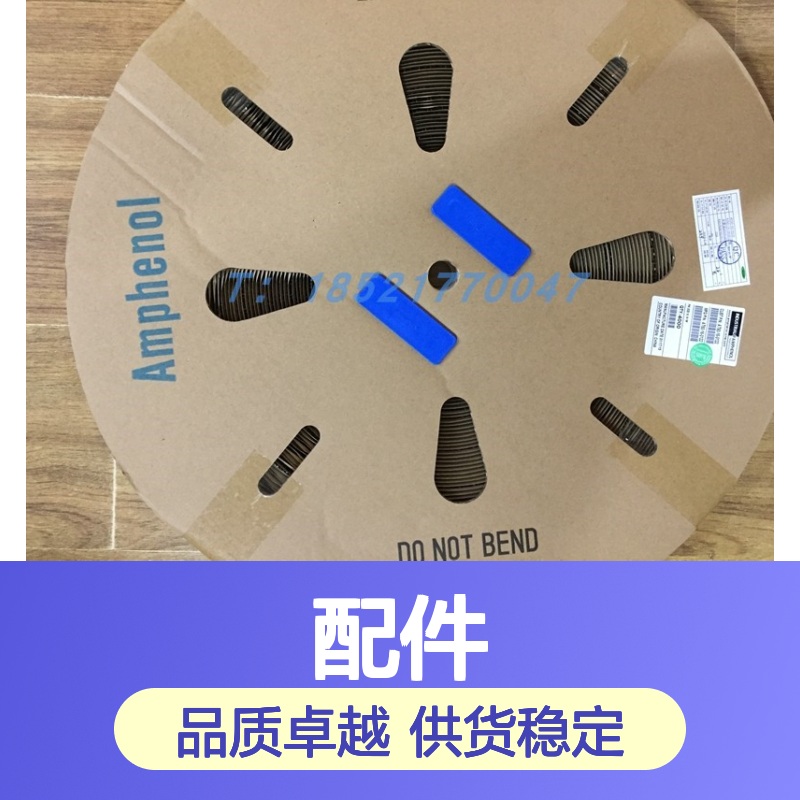 原装现货 Amphenol HVG1S492FCXBK 圆形连接器配件 品质保证