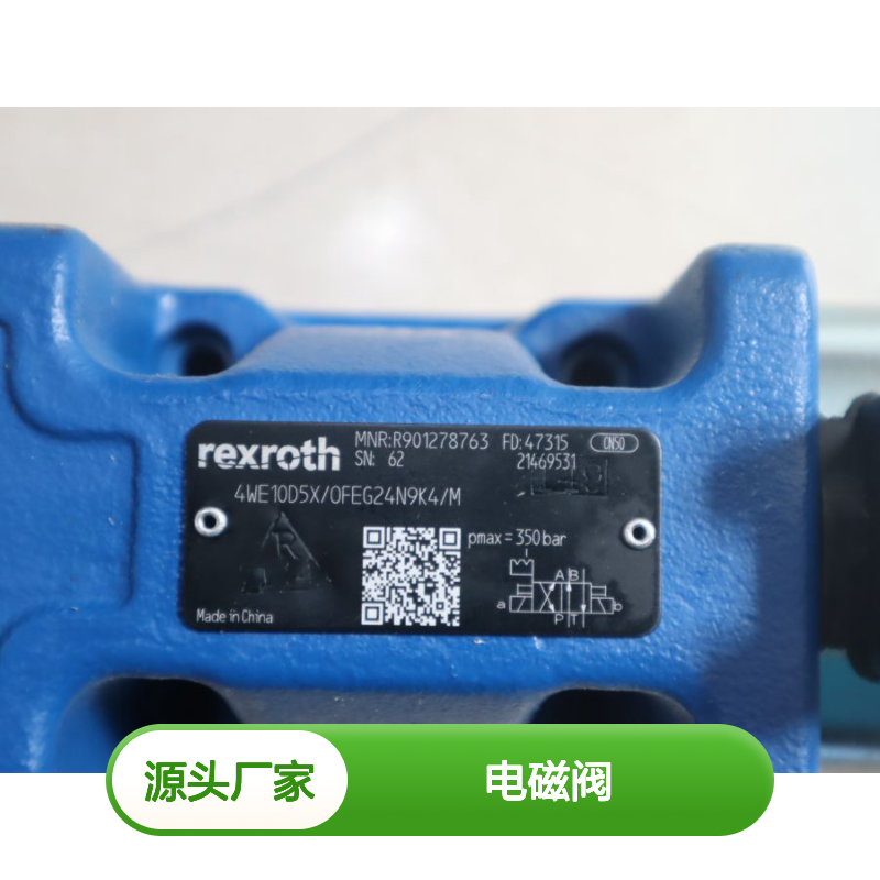 4WE10D5X/OFEG24N9K4/M R901278763 德国力士乐REXROTH电磁阀