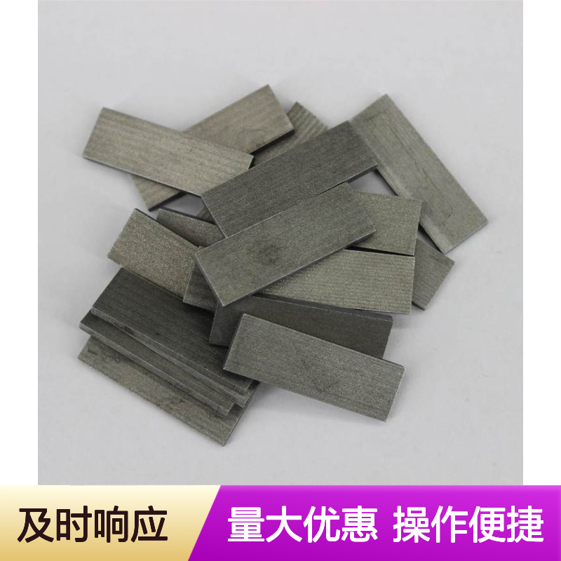 99.9%高纯铬块 1-5mm 5-30mm规格 金属颗粒片状可选