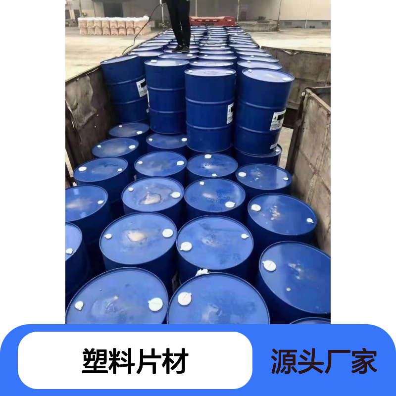 机械滑度高的机械手专用PET塑料片材硅油好烘干不油腻选赛矢牌