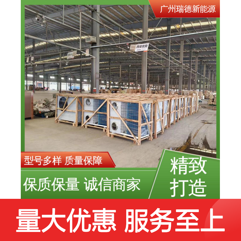 仓库控温空调设备 厂家可定制 经久耐用 体积小巧