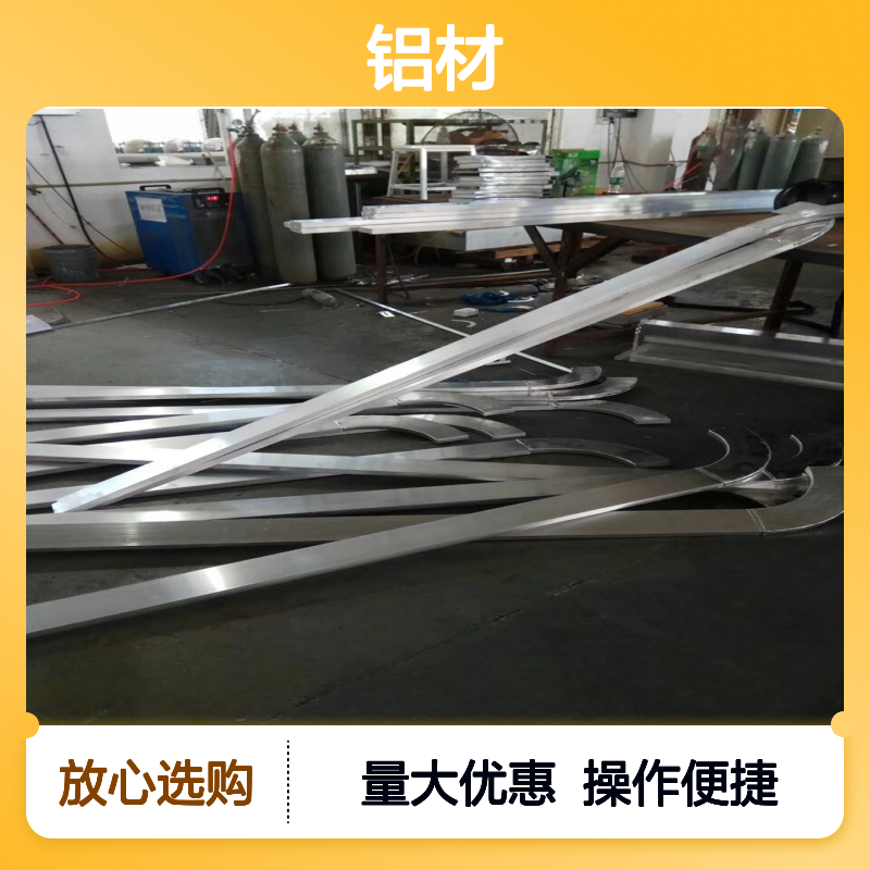 宏铝银色铝材：现代建筑装饰 轻质高强耐腐蚀优选