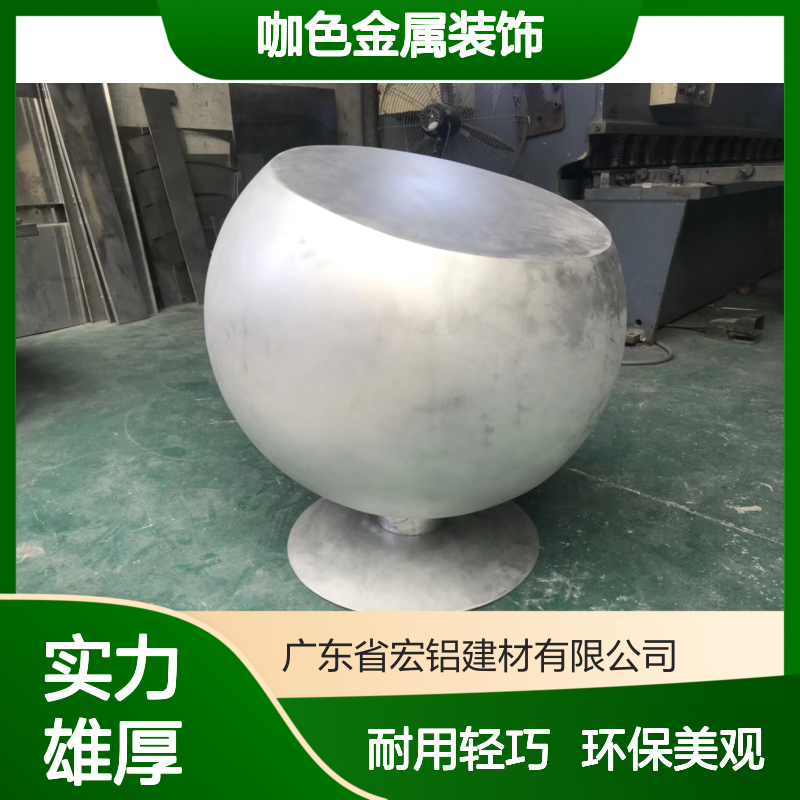 咖色金属装饰的古典韵味与现代风尚融合家居艺术 产品功能 绿色建材