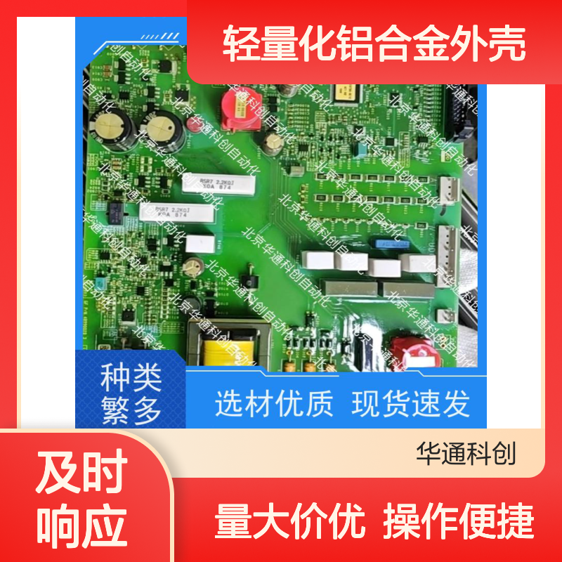 智能控制HPU690/035D7/07CDEB液压泵 轻量化外壳 低噪运行 提升能效