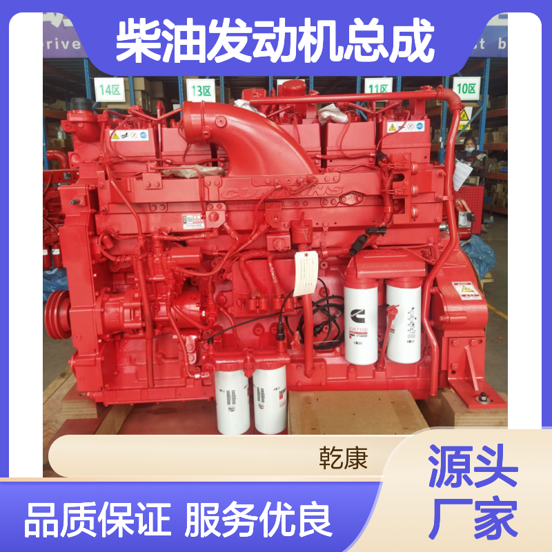 康明斯矿山机械设备 重康QSK19-C600柴油发动机总成 优势供应