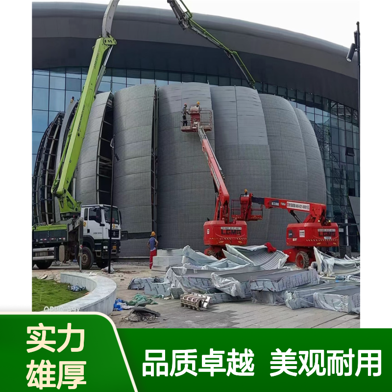 宏铝铝业彩色科技引领新风尚，筑就现代建筑美学新标杆 生产周期 7天