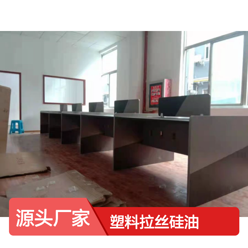 蓬松度好塑料拉丝硅油滑度好选赛矢专业成熟品质放心用