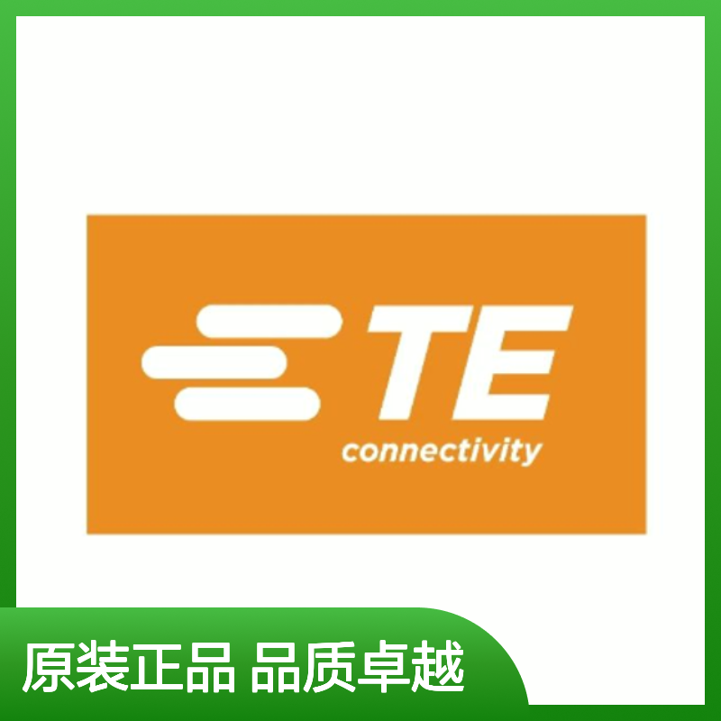 1-2209521-1 TE Connectivity原装正品连接器胶壳