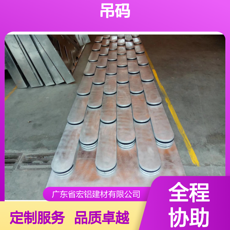 附近市政工程：优化交通网络，提升居民生活质量 施工配件 吊码