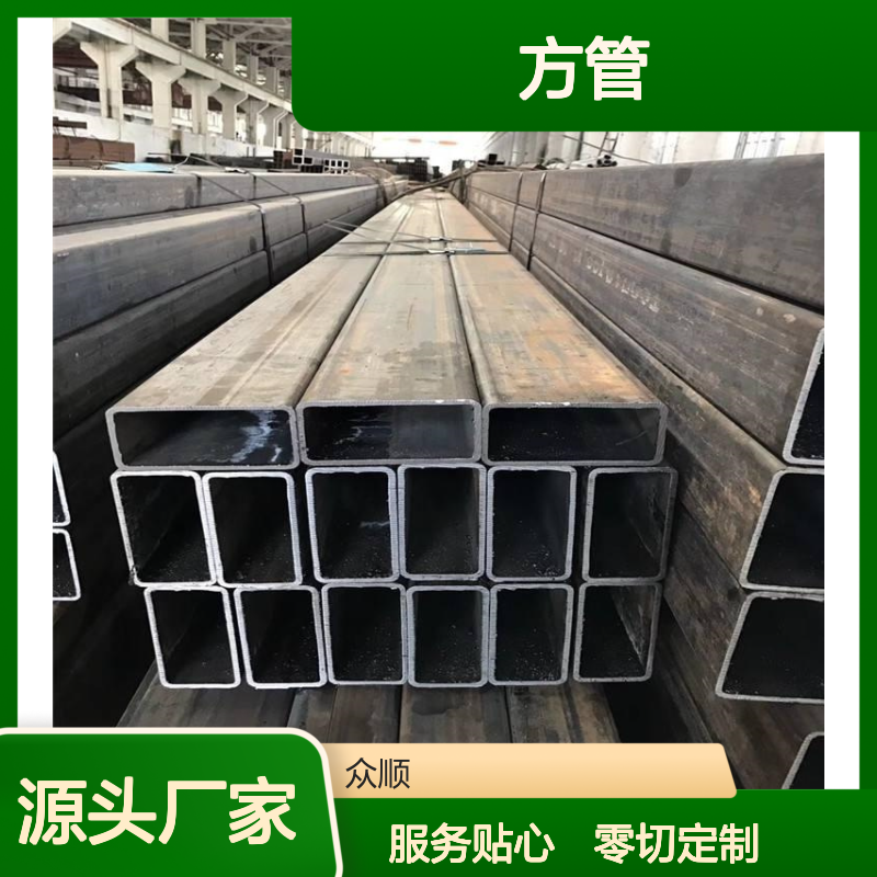 众顺金属Q355B方管 250*100*5规格 工艺优良 耐腐蚀强