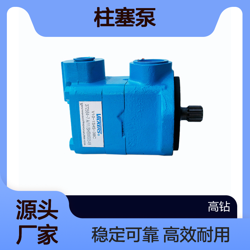 威格士柱塞泵 PVPVH074R01AA10A250000002001AB010A